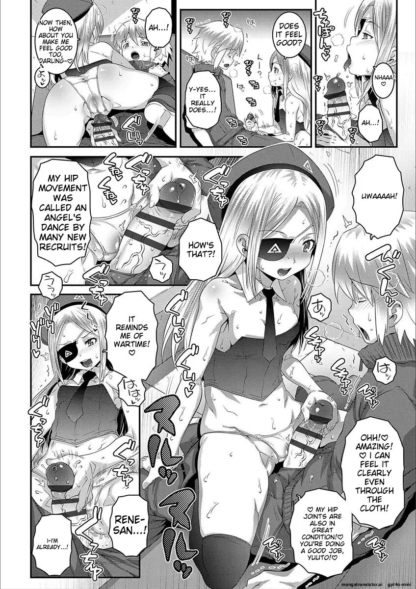 H-switch Chapter 1000 Page 176